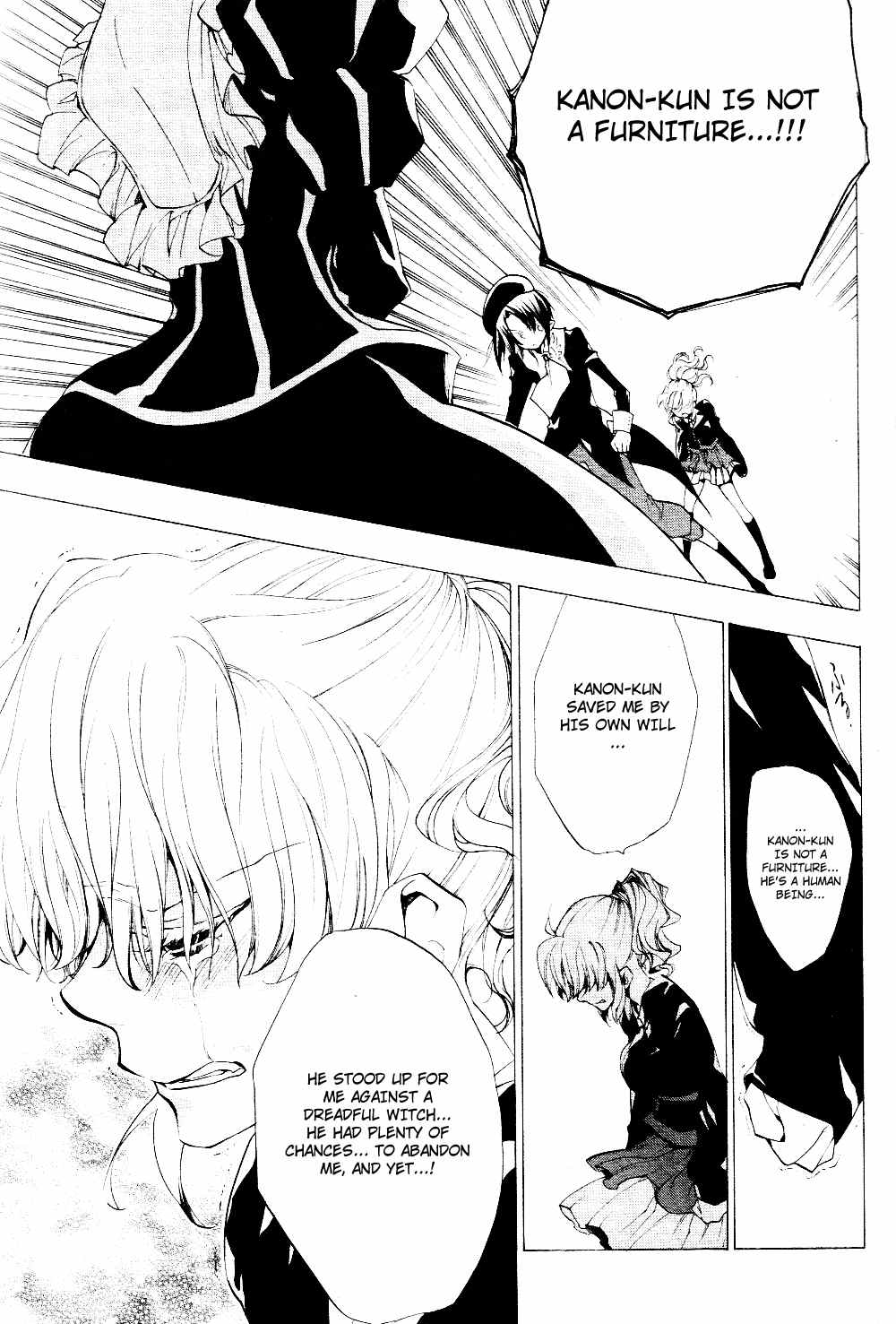 Umineko no Naku Koro ni Episode 2: Turn of the Golden Witch Chapter 17 page 19 - Chapter 17: Furniture Blade