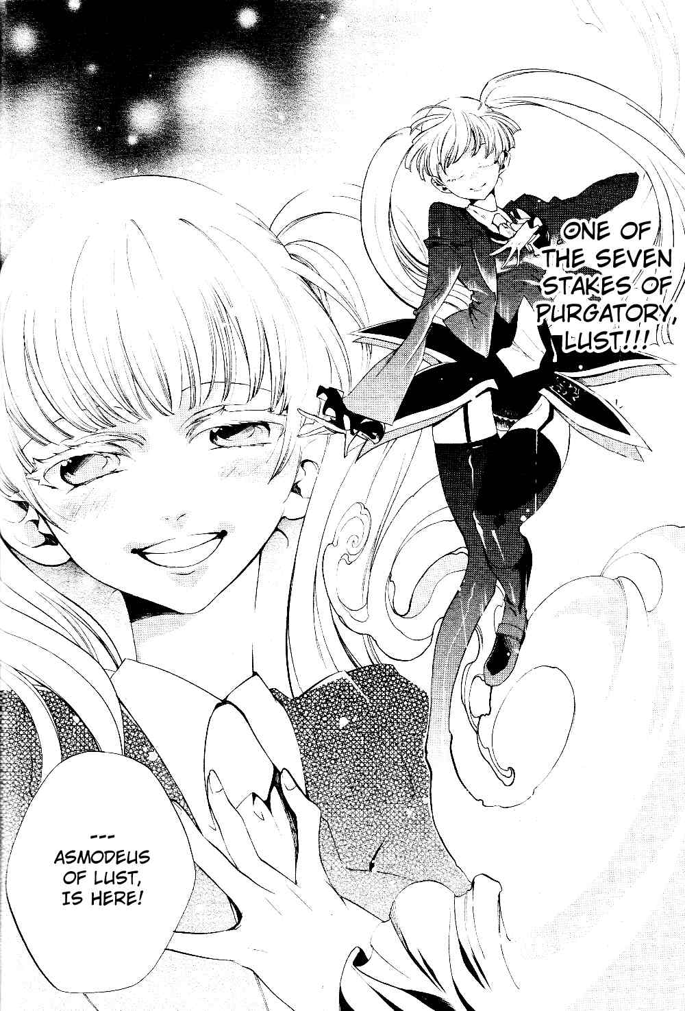 Umineko no Naku Koro ni Episode 2: Turn of the Golden Witch Chapter 17 page 22 - Chapter 17: Furniture Blade