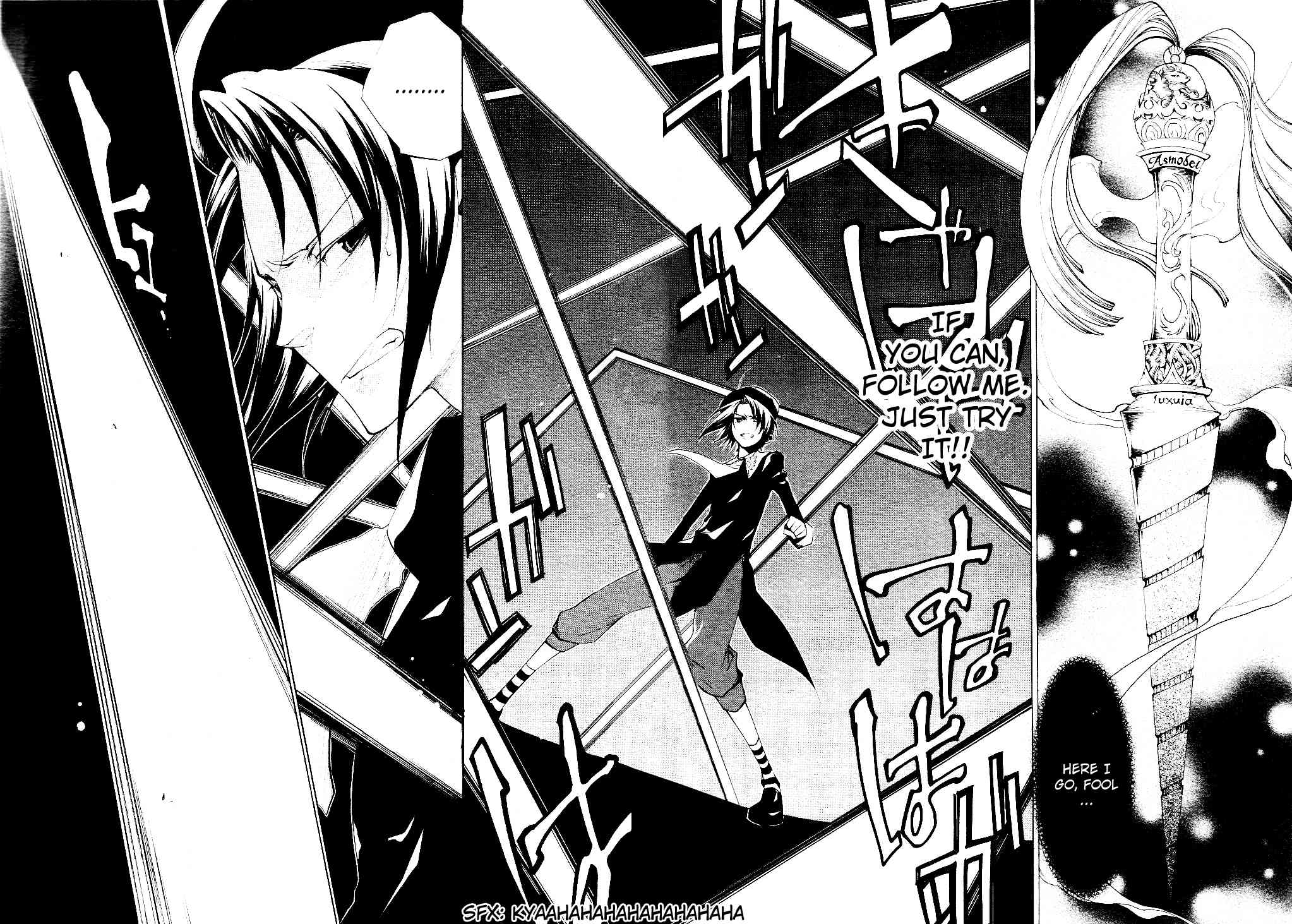 Umineko no Naku Koro ni Episode 2: Turn of the Golden Witch Chapter 17 page 26 - Chapter 17: Furniture Blade