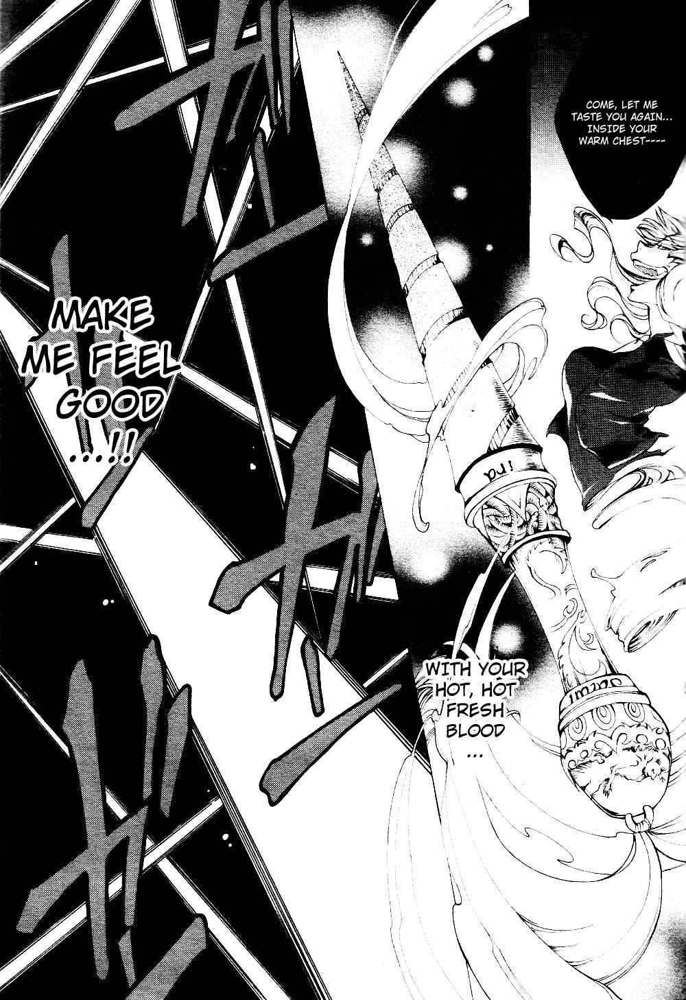 Umineko no Naku Koro ni Episode 2: Turn of the Golden Witch Chapter 17 page 33 - Chapter 17: Furniture Blade