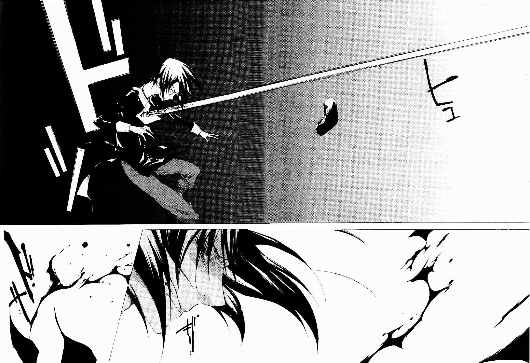 Umineko no Naku Koro ni Episode 2: Turn of the Golden Witch Chapter 17 page 34 - Chapter 17: Furniture Blade