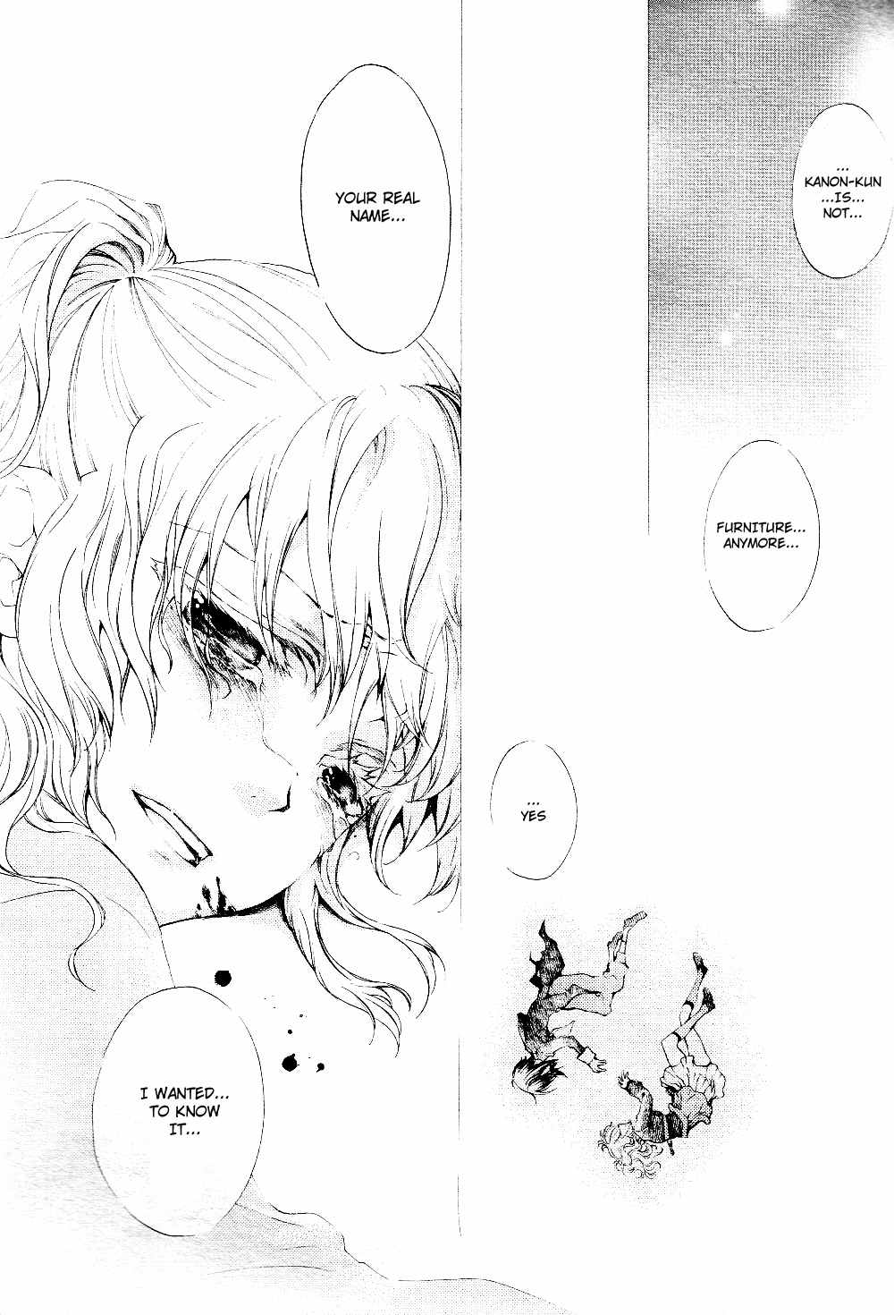 Umineko no Naku Koro ni Episode 2: Turn of the Golden Witch Chapter 17 page 36 - Chapter 17: Furniture Blade