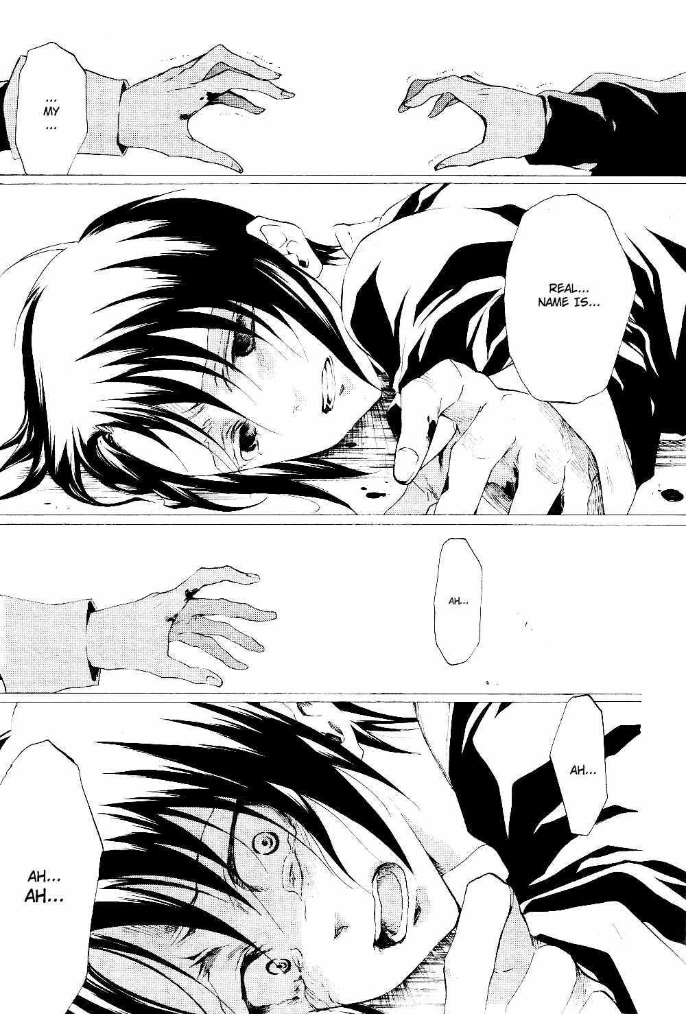 Umineko no Naku Koro ni Episode 2: Turn of the Golden Witch Chapter 17 page 37 - Chapter 17: Furniture Blade