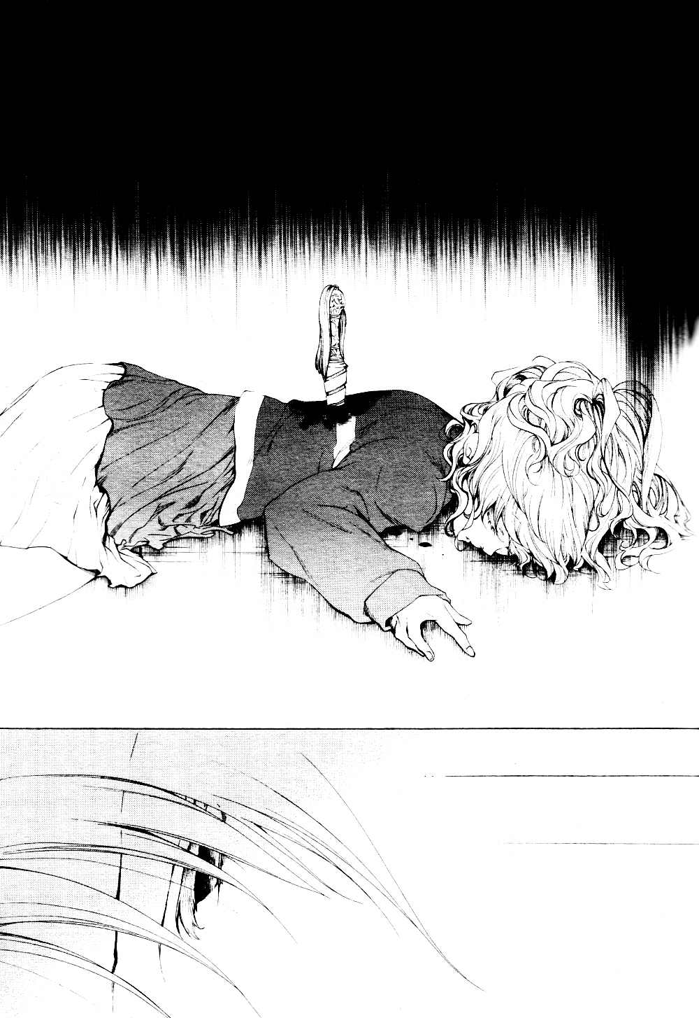 Umineko no Naku Koro ni Episode 2: Turn of the Golden Witch Chapter 17 page 38 - Chapter 17: Furniture Blade