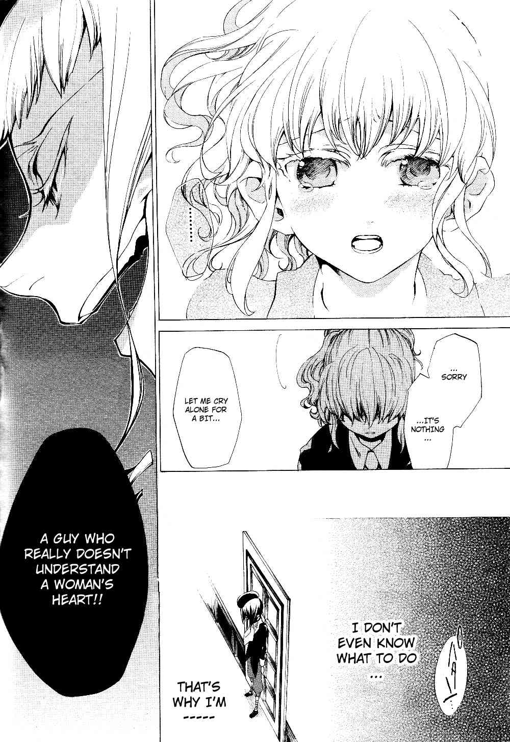 Umineko no Naku Koro ni Episode 2: Turn of the Golden Witch Chapter 17 page 4 - Chapter 17: Furniture Blade