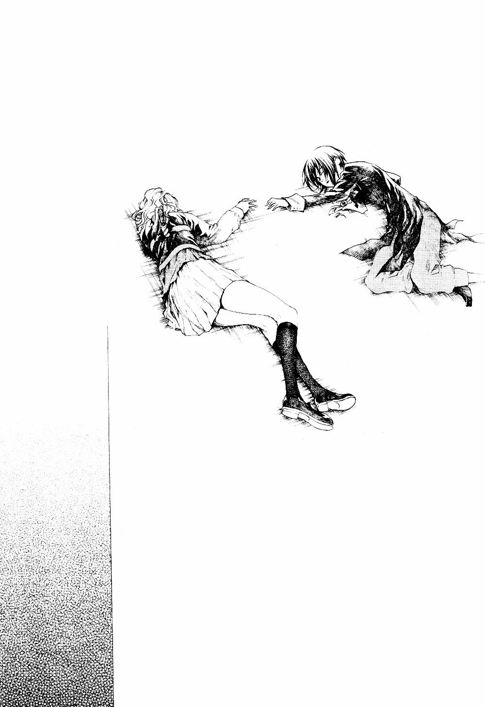 Umineko no Naku Koro ni Episode 2: Turn of the Golden Witch Chapter 17 page 40 - Chapter 17: Furniture Blade