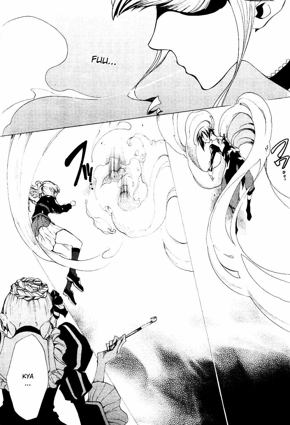 Umineko no Naku Koro ni Episode 2: Turn of the Golden Witch Chapter 17 page 42 - Chapter 17: Furniture Blade