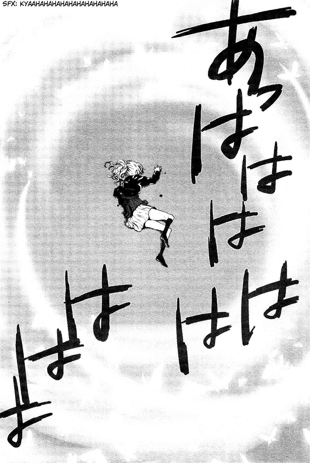 Umineko no Naku Koro ni Episode 2: Turn of the Golden Witch Chapter 17 page 43 - Chapter 17: Furniture Blade