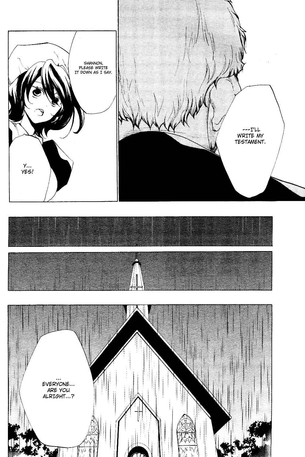 Umineko no Naku Koro ni Episode 2: Turn of the Golden Witch Chapter 17 page 45 - Chapter 17: Furniture Blade
