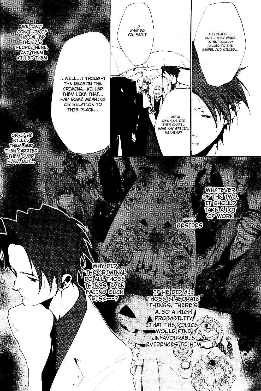 Umineko no Naku Koro ni Episode 2: Turn of the Golden Witch Chapter 17 page 49 - Chapter 17: Furniture Blade