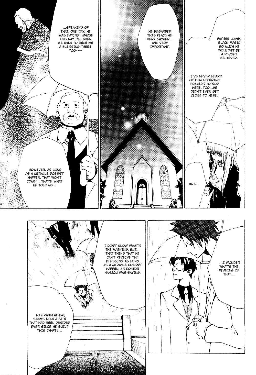 Umineko no Naku Koro ni Episode 2: Turn of the Golden Witch Chapter 17 page 50 - Chapter 17: Furniture Blade