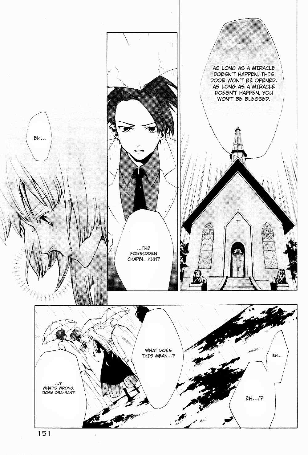 Umineko no Naku Koro ni Episode 2: Turn of the Golden Witch Chapter 17 page 52 - Chapter 17: Furniture Blade