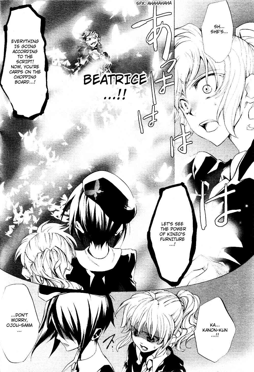 Umineko no Naku Koro ni Episode 2: Turn of the Golden Witch Chapter 17 page 8 - Chapter 17: Furniture Blade