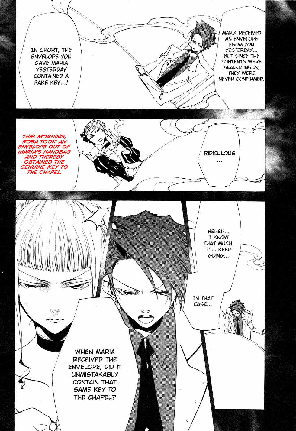Umineko no Naku Koro ni Episode 2: Turn of the Golden Witch Chapter 18 page 10 - Chapter 18: New Rule