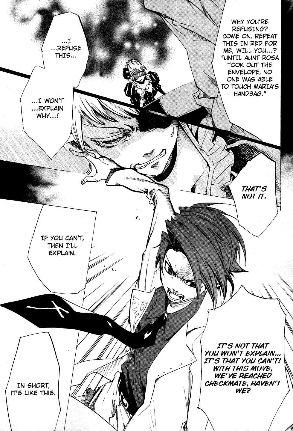 Umineko no Naku Koro ni Episode 2: Turn of the Golden Witch Chapter 18 page 13 - Chapter 18: New Rule