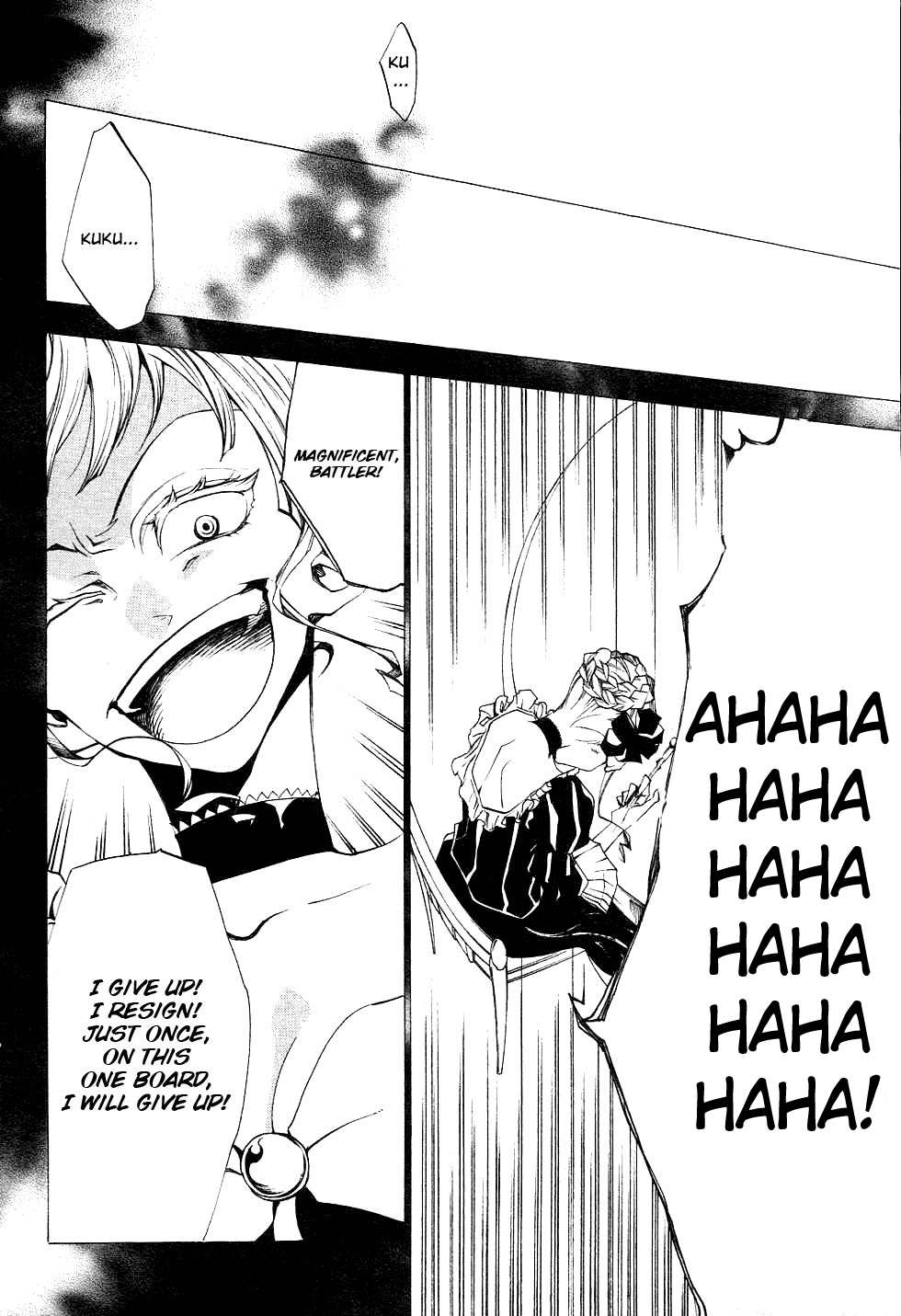 Umineko no Naku Koro ni Episode 2: Turn of the Golden Witch Chapter 18 page 16 - Chapter 18: New Rule