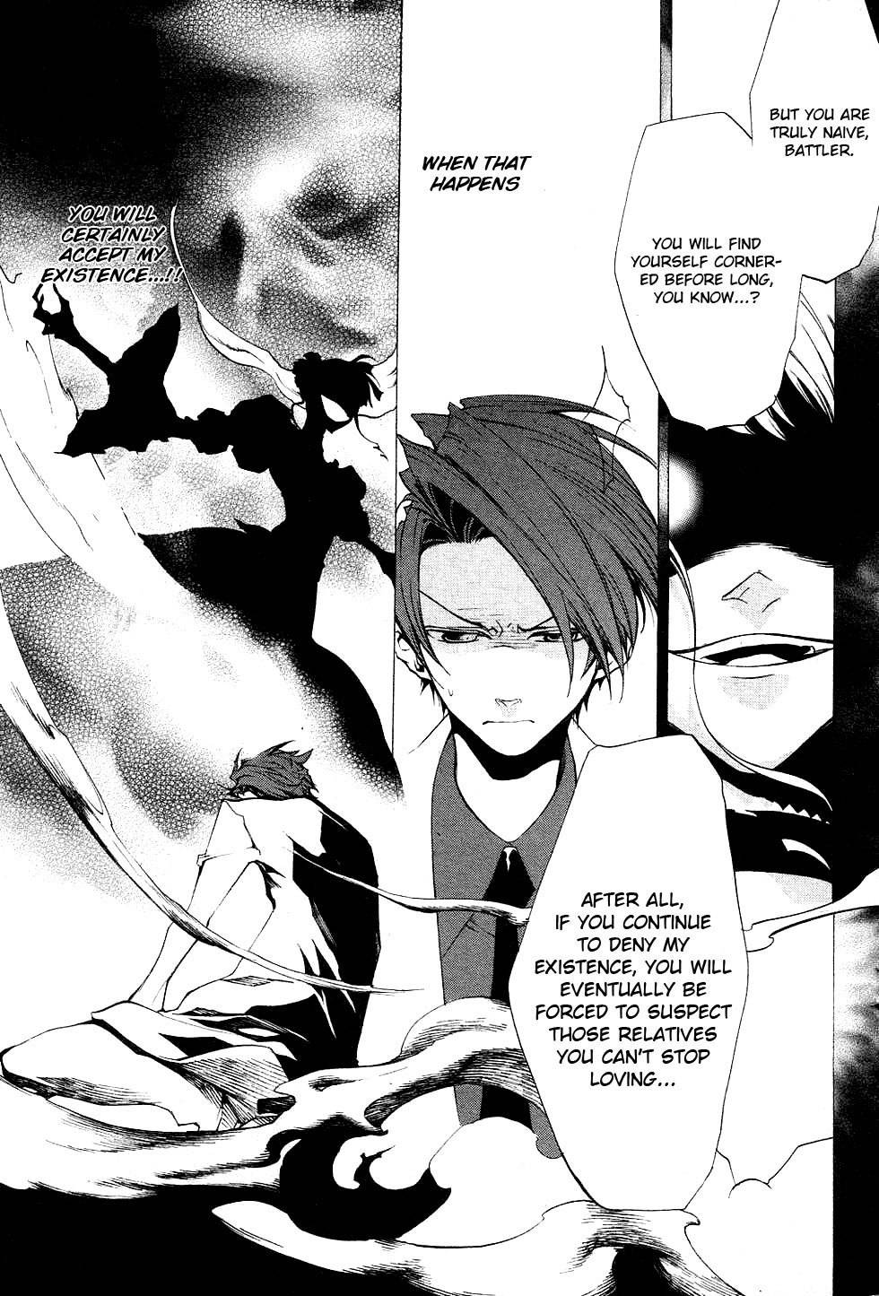 Umineko no Naku Koro ni Episode 2: Turn of the Golden Witch Chapter 18 page 17 - Chapter 18: New Rule
