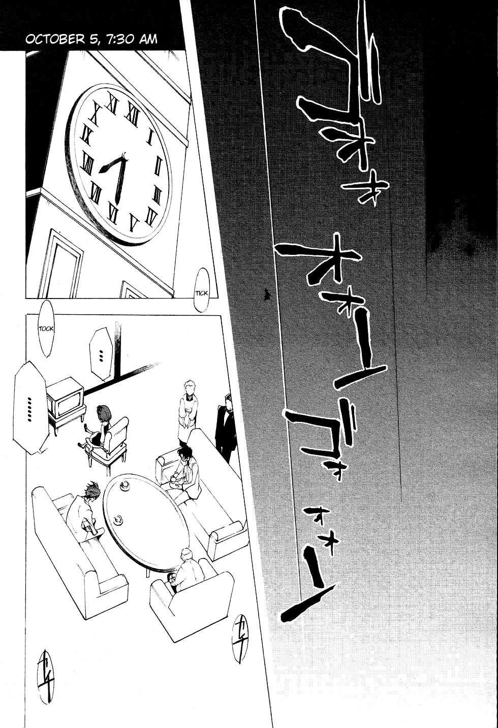 Umineko no Naku Koro ni Episode 2: Turn of the Golden Witch Chapter 18 page 18 - Chapter 18: New Rule