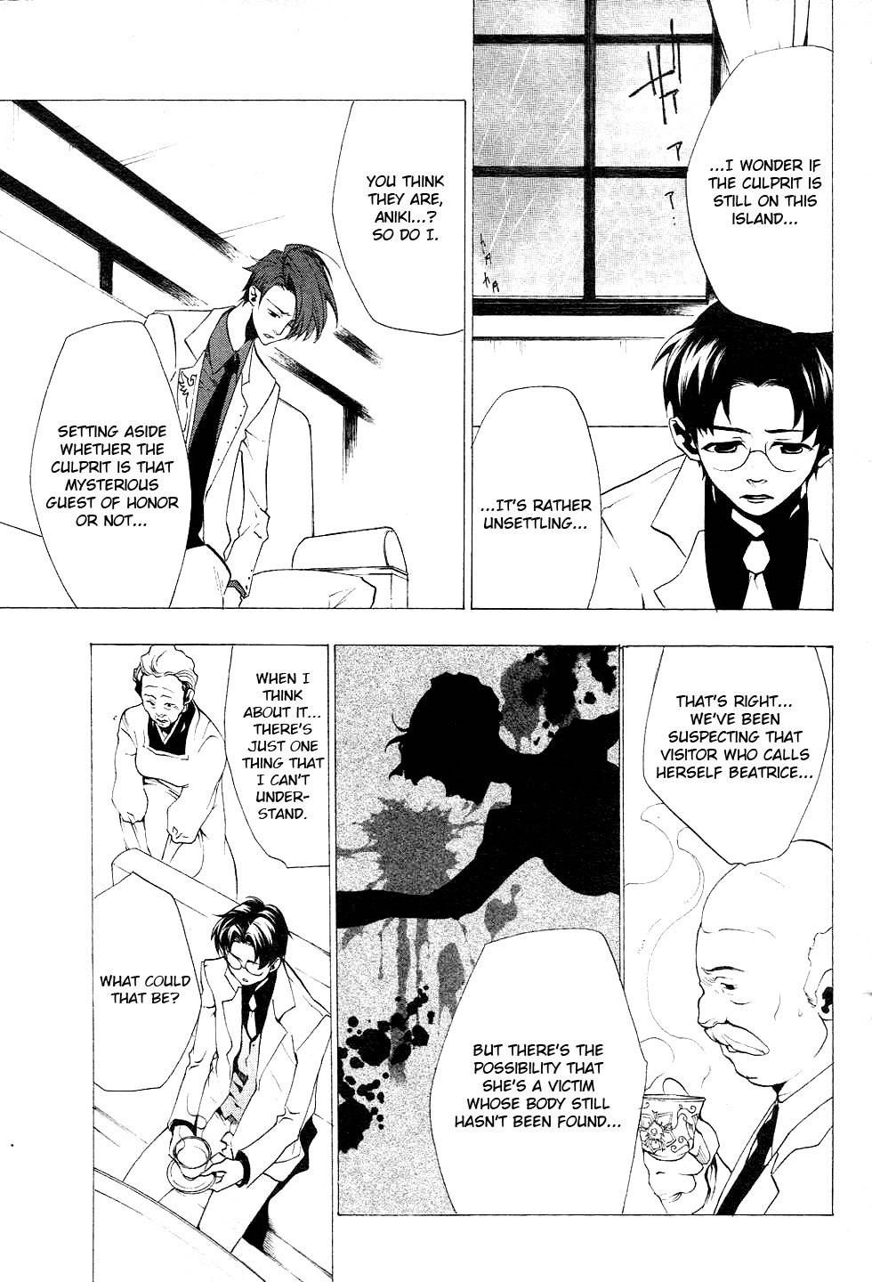 Umineko no Naku Koro ni Episode 2: Turn of the Golden Witch Chapter 18 page 19 - Chapter 18: New Rule