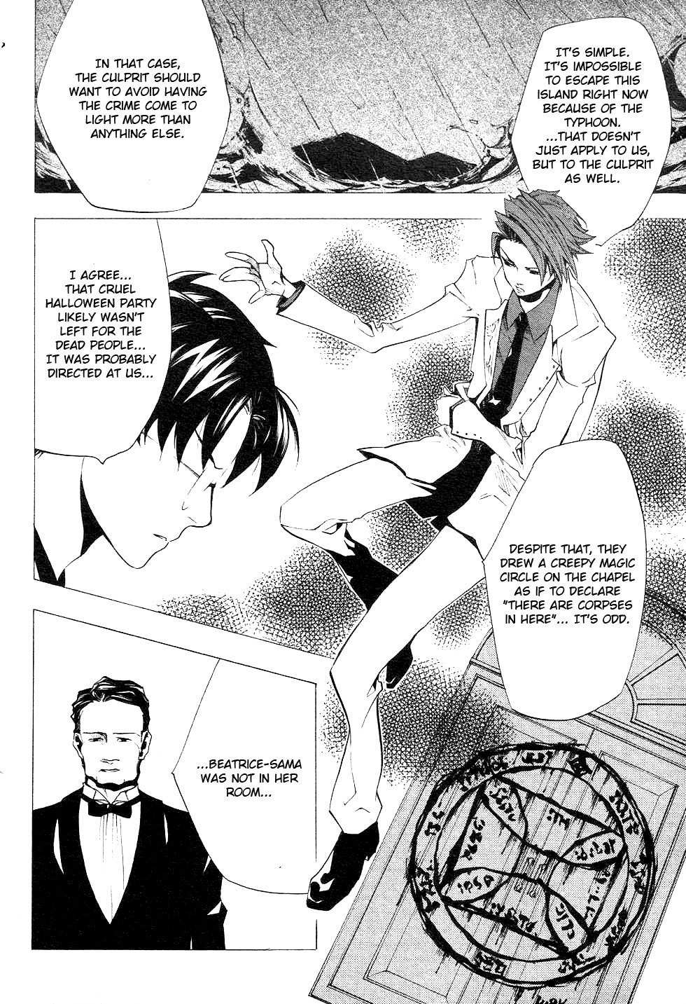 Umineko no Naku Koro ni Episode 2: Turn of the Golden Witch Chapter 18 page 20 - Chapter 18: New Rule
