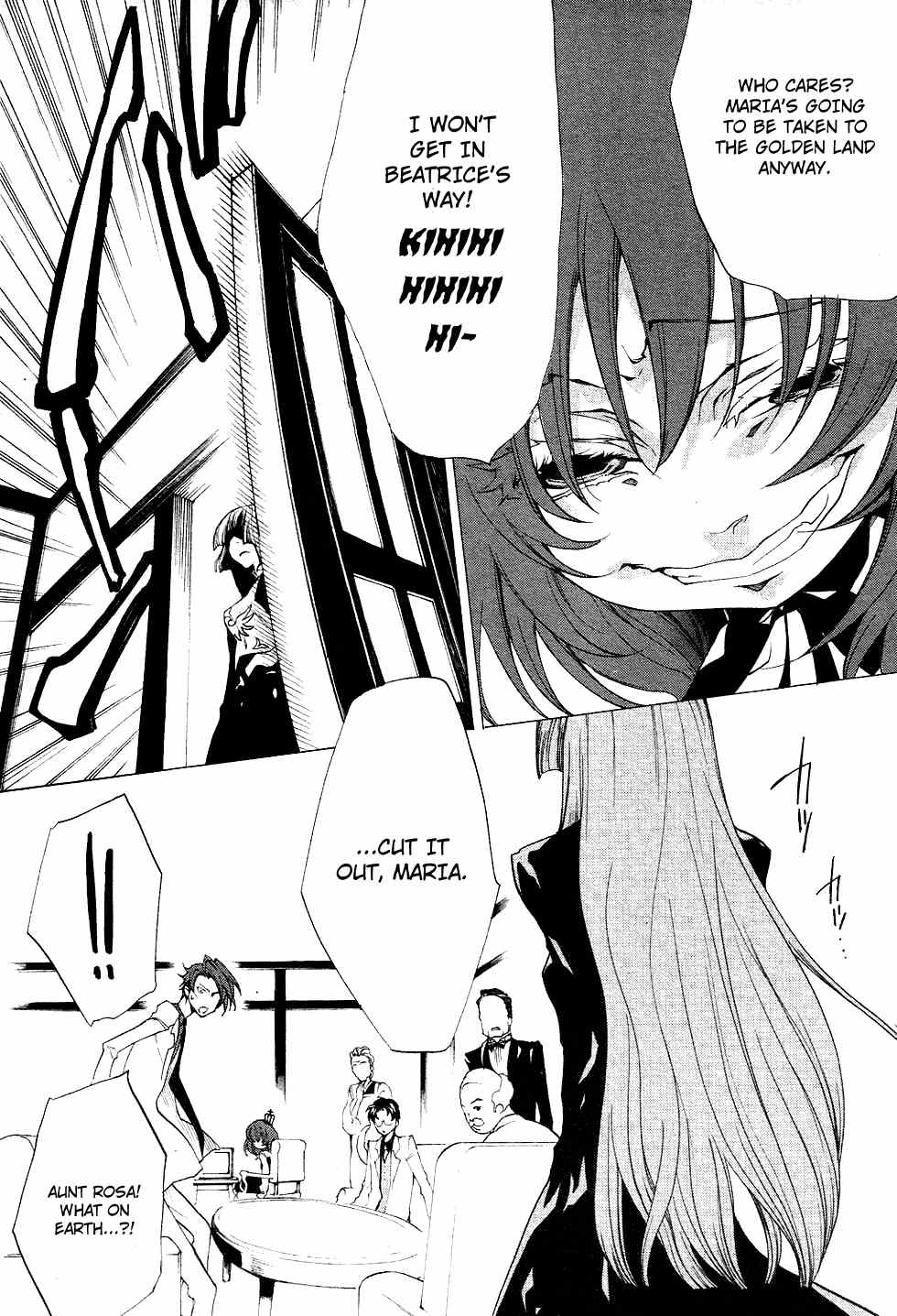 Umineko no Naku Koro ni Episode 2: Turn of the Golden Witch Chapter 18 page 23 - Chapter 18: New Rule