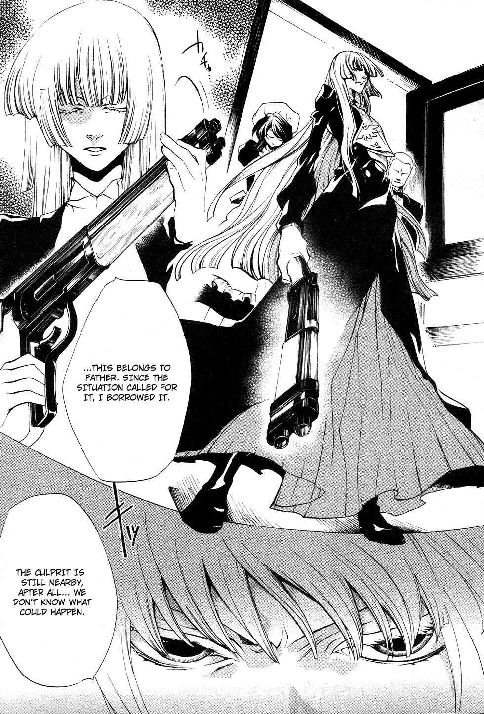 Umineko no Naku Koro ni Episode 2: Turn of the Golden Witch Chapter 18 page 24 - Chapter 18: New Rule