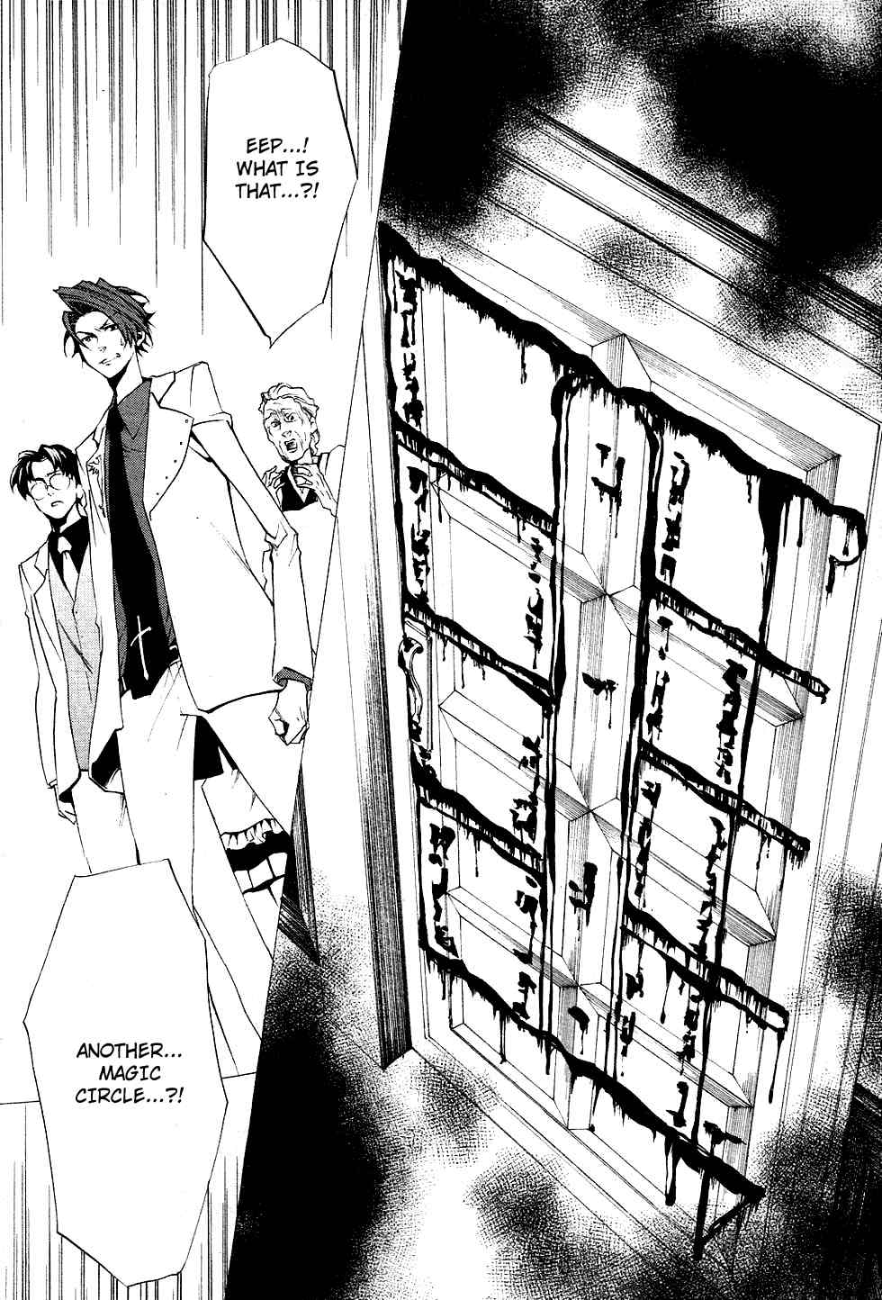 Umineko no Naku Koro ni Episode 2: Turn of the Golden Witch Chapter 18 page 26 - Chapter 18: New Rule