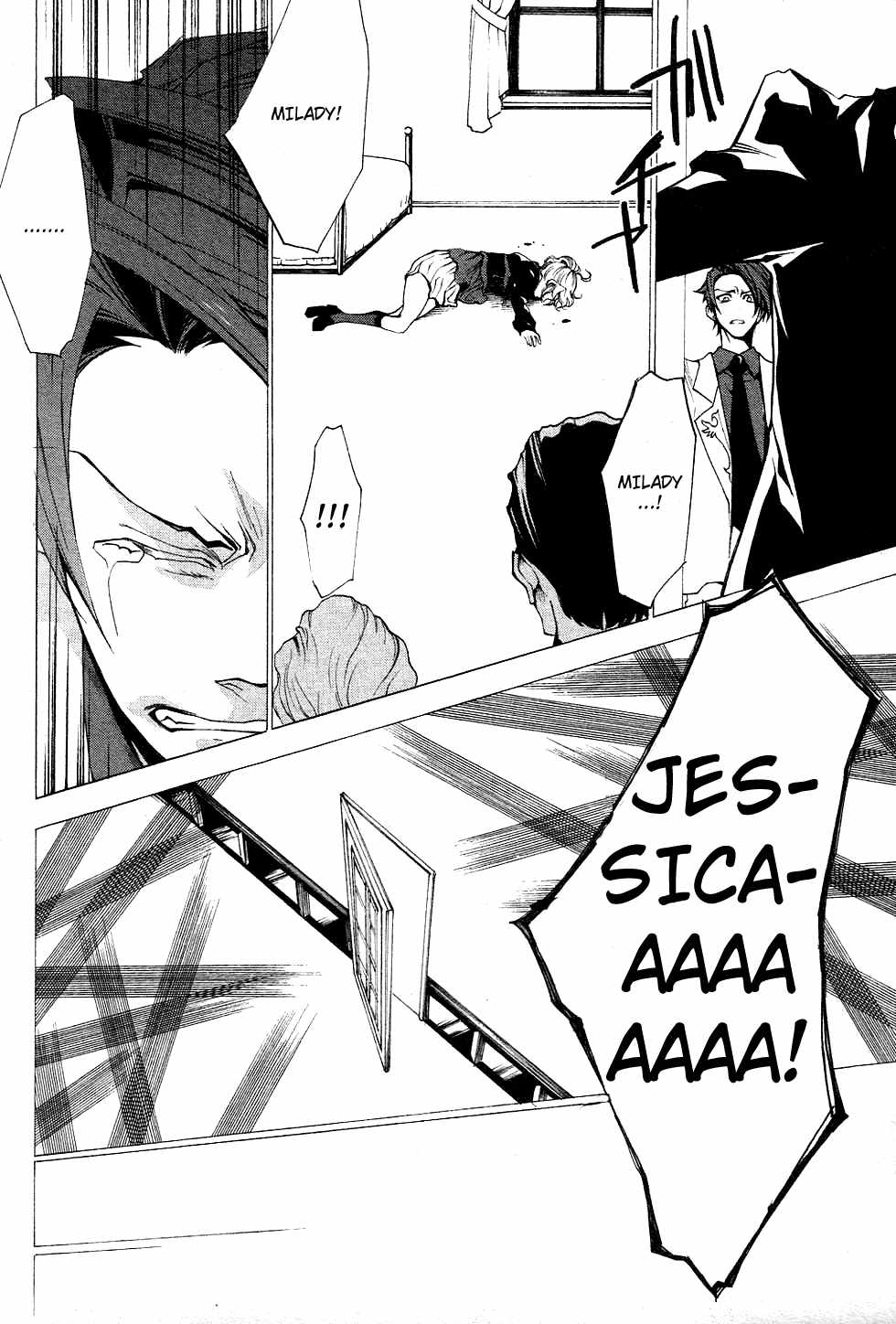 Umineko no Naku Koro ni Episode 2: Turn of the Golden Witch Chapter 18 page 28 - Chapter 18: New Rule