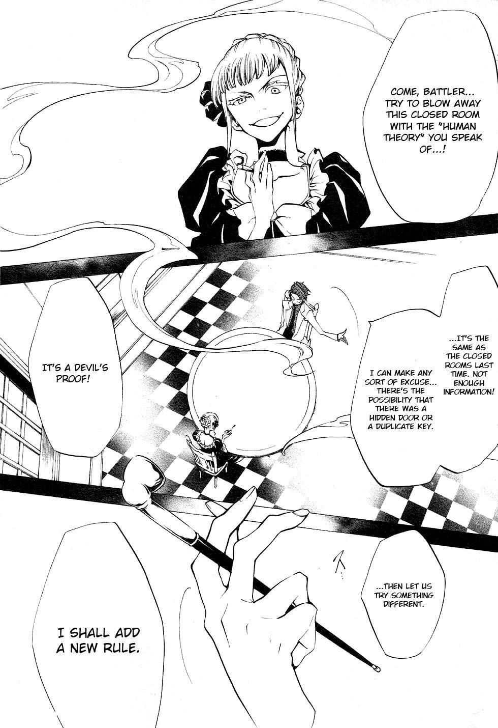 Umineko no Naku Koro ni Episode 2: Turn of the Golden Witch Chapter 18 page 3 - Chapter 18: New Rule