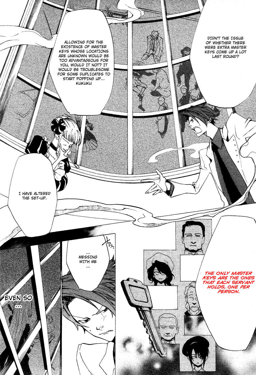Umineko no Naku Koro ni Episode 2: Turn of the Golden Witch Chapter 18 page 31 - Chapter 18: New Rule