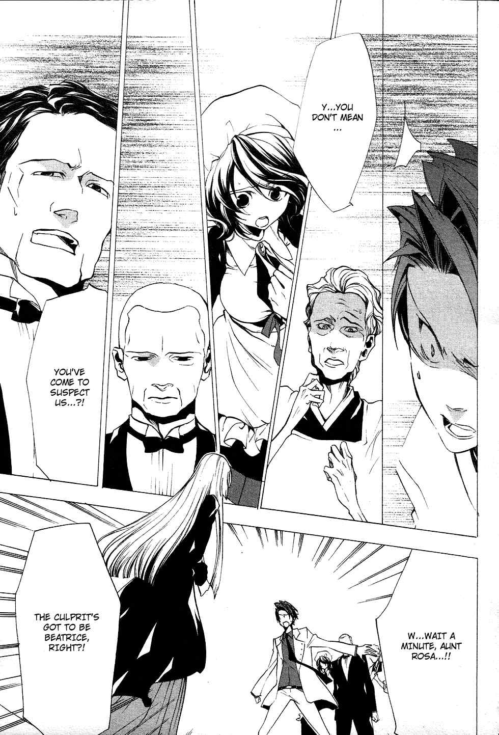 Umineko no Naku Koro ni Episode 2: Turn of the Golden Witch Chapter 18 page 33 - Chapter 18: New Rule