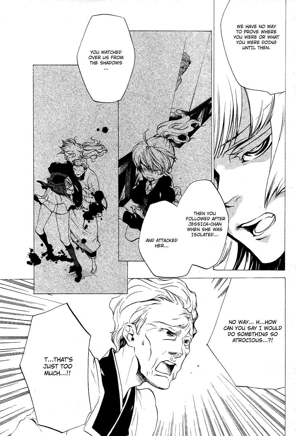 Umineko no Naku Koro ni Episode 2: Turn of the Golden Witch Chapter 18 page 35 - Chapter 18: New Rule
