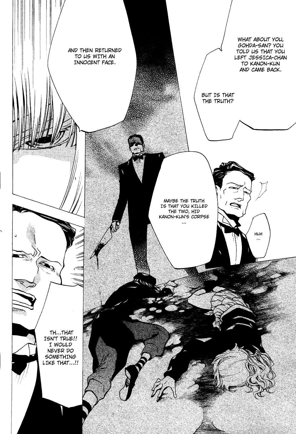Umineko no Naku Koro ni Episode 2: Turn of the Golden Witch Chapter 18 page 36 - Chapter 18: New Rule