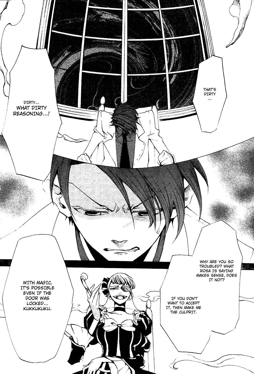Umineko no Naku Koro ni Episode 2: Turn of the Golden Witch Chapter 18 page 38 - Chapter 18: New Rule