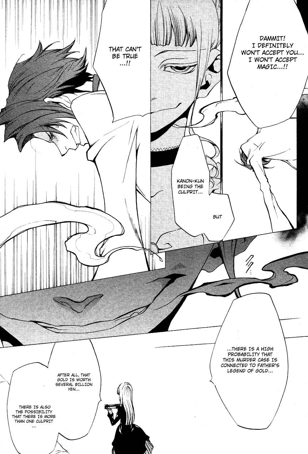 Umineko no Naku Koro ni Episode 2: Turn of the Golden Witch Chapter 18 page 39 - Chapter 18: New Rule