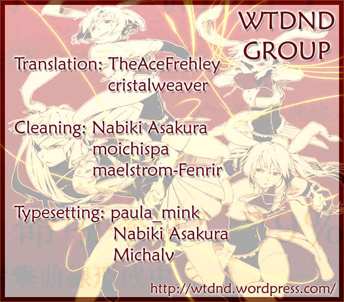 Umineko no Naku Koro ni Episode 2: Turn of the Golden Witch Chapter 18 page 43 - Chapter 18: New Rule
