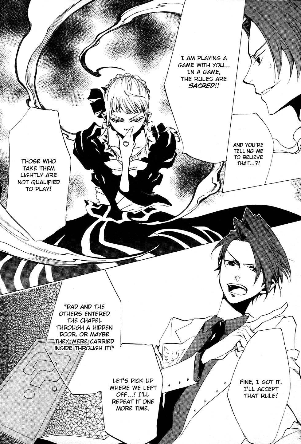 Umineko no Naku Koro ni Episode 2: Turn of the Golden Witch Chapter 18 page 5 - Chapter 18: New Rule