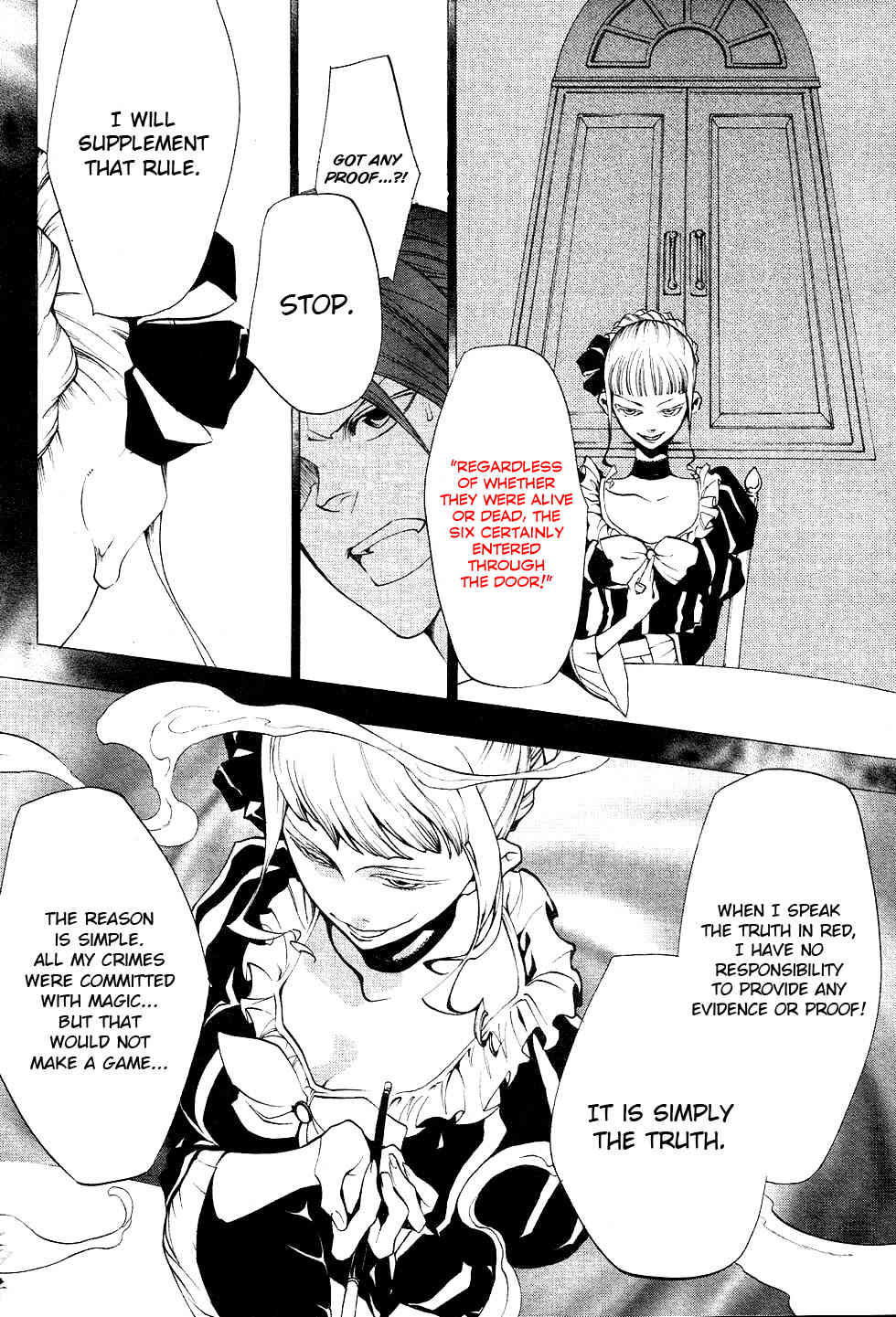 Umineko no Naku Koro ni Episode 2: Turn of the Golden Witch Chapter 18 page 6 - Chapter 18: New Rule