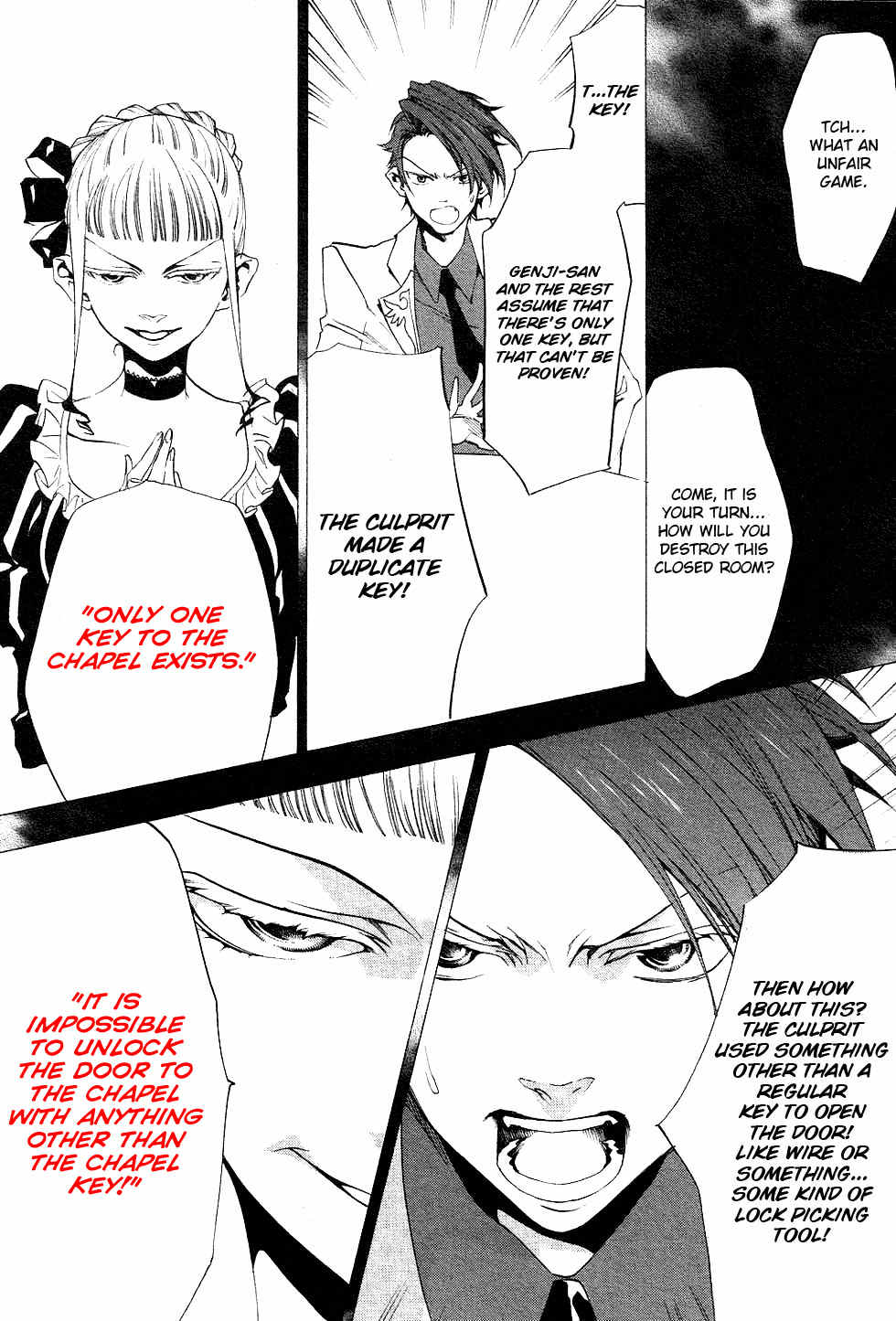 Umineko no Naku Koro ni Episode 2: Turn of the Golden Witch Chapter 18 page 7 - Chapter 18: New Rule