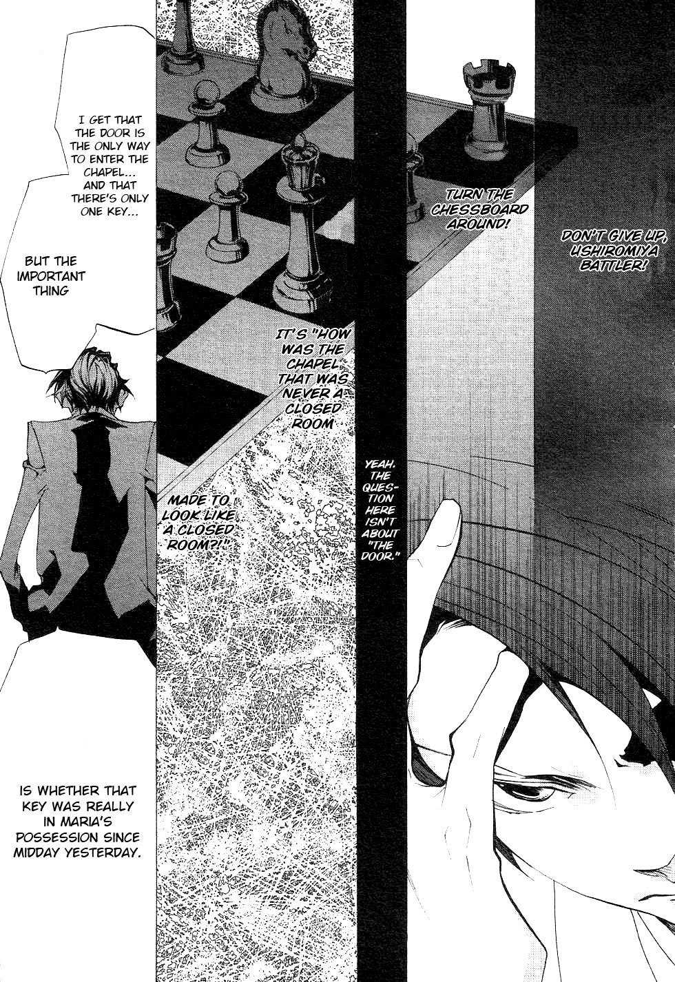 Umineko no Naku Koro ni Episode 2: Turn of the Golden Witch Chapter 18 page 9 - Chapter 18: New Rule