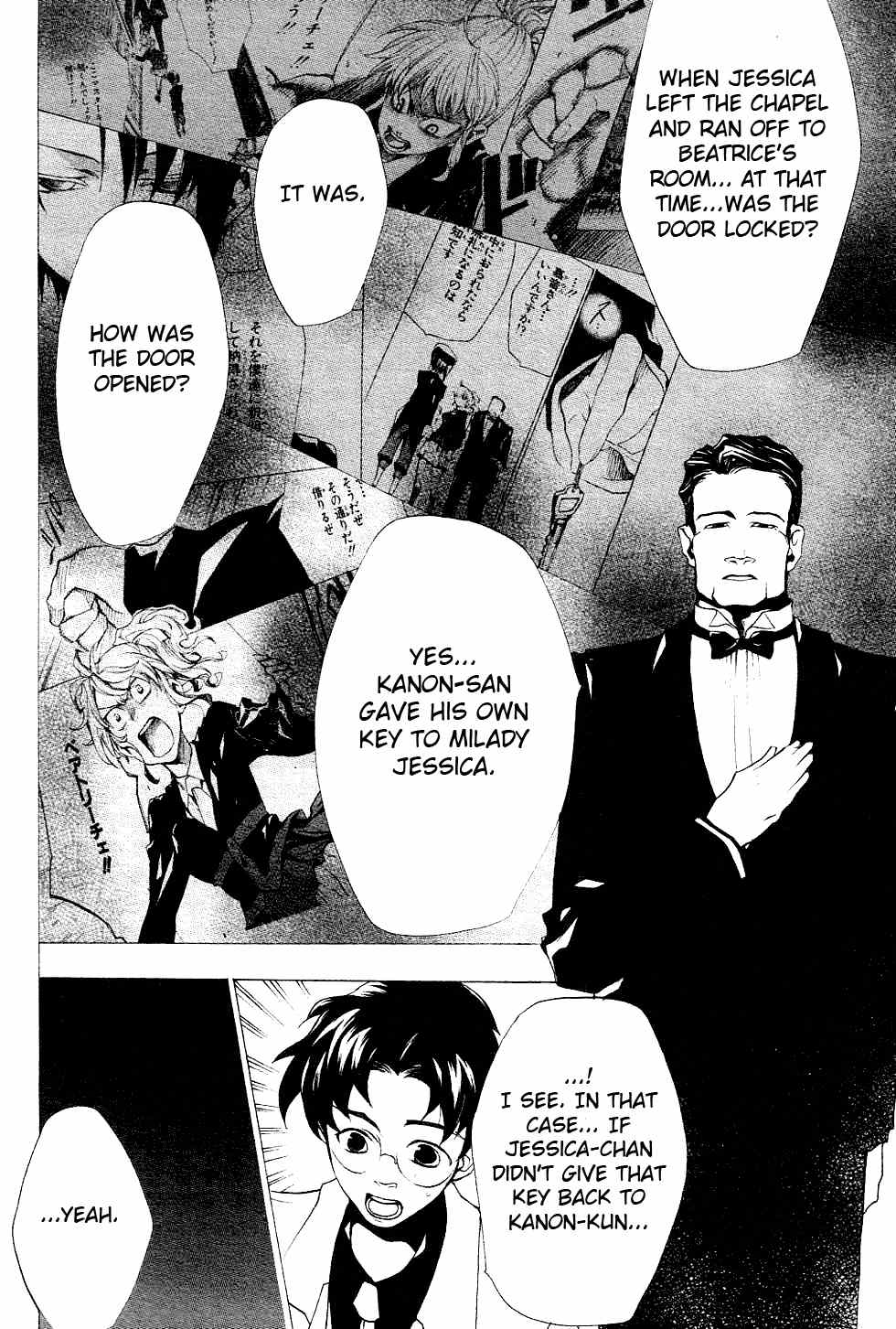 Umineko no Naku Koro ni Episode 2: Turn of the Golden Witch Chapter 19 page 10 - Chapter 19: Battler Counterattacks