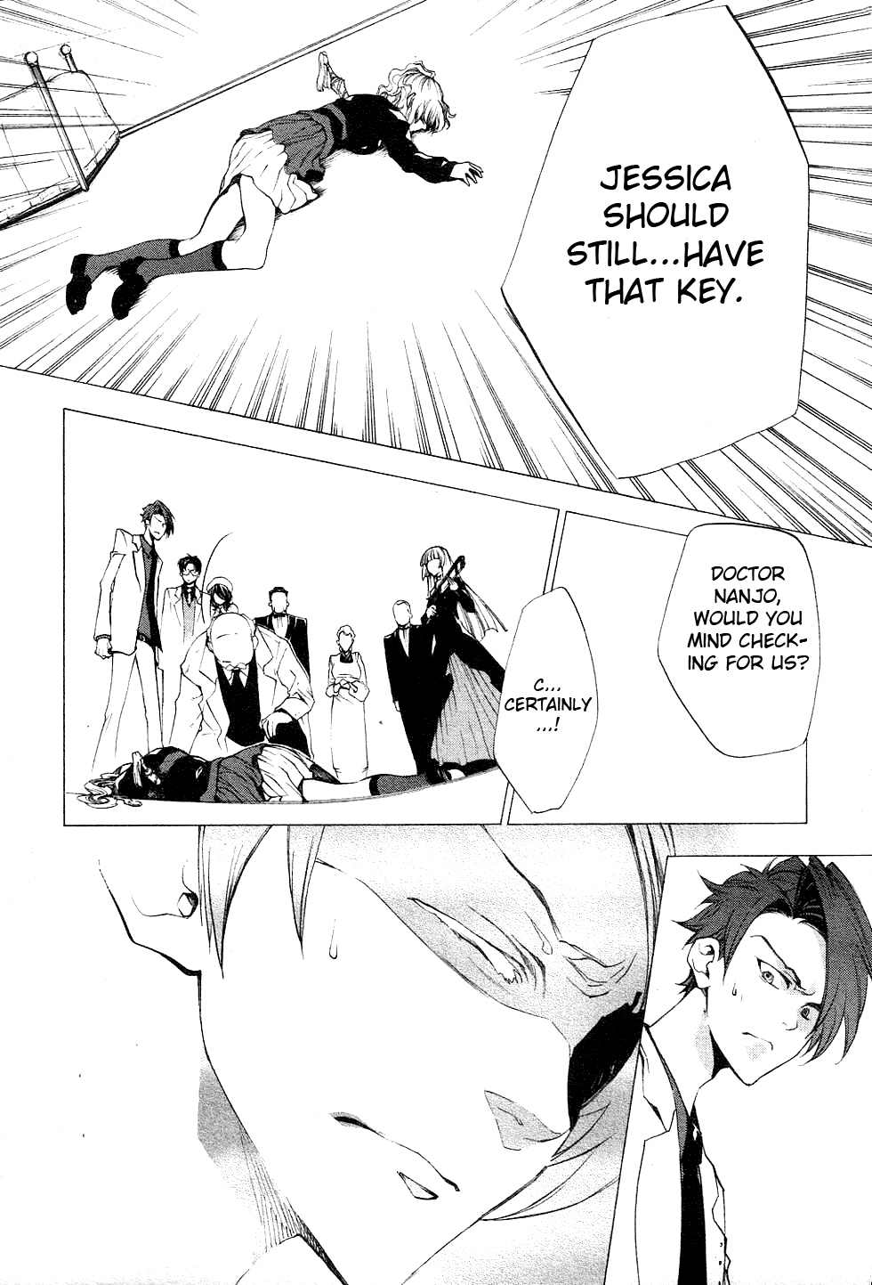 Umineko no Naku Koro ni Episode 2: Turn of the Golden Witch Chapter 19 page 11 - Chapter 19: Battler Counterattacks