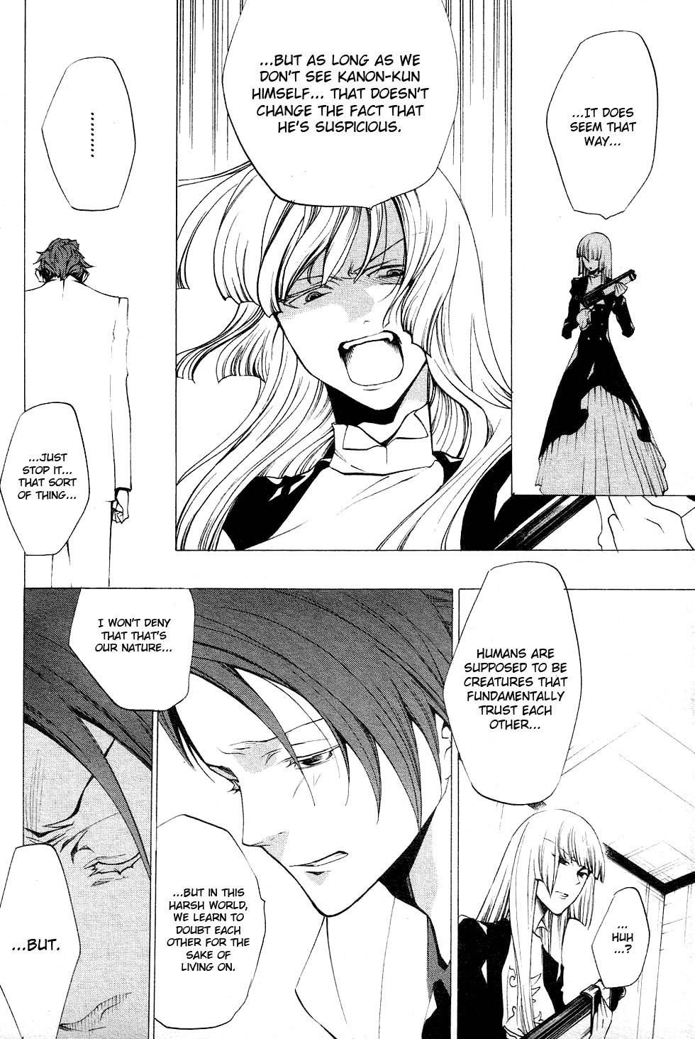 Umineko no Naku Koro ni Episode 2: Turn of the Golden Witch Chapter 19 page 14 - Chapter 19: Battler Counterattacks