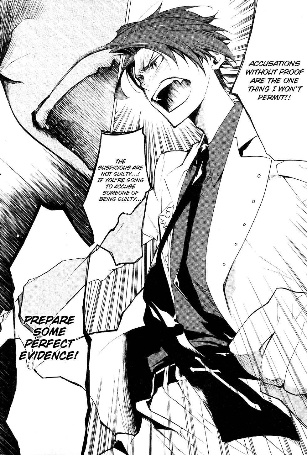 Umineko no Naku Koro ni Episode 2: Turn of the Golden Witch Chapter 19 page 15 - Chapter 19: Battler Counterattacks