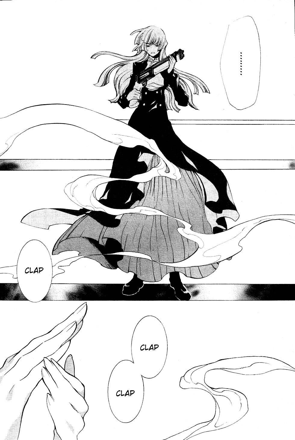 Umineko no Naku Koro ni Episode 2: Turn of the Golden Witch Chapter 19 page 16 - Chapter 19: Battler Counterattacks