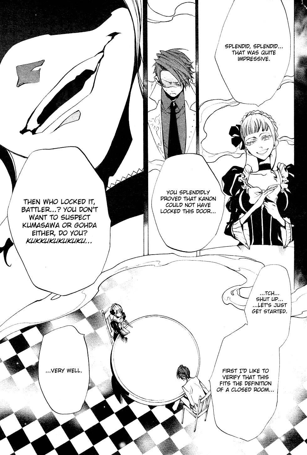 Umineko no Naku Koro ni Episode 2: Turn of the Golden Witch Chapter 19 page 17 - Chapter 19: Battler Counterattacks