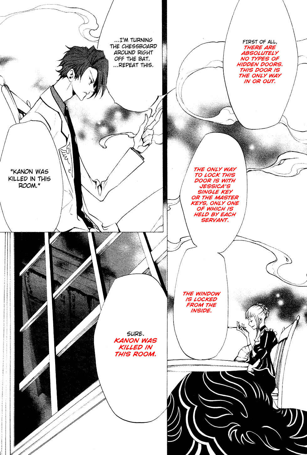 Umineko no Naku Koro ni Episode 2: Turn of the Golden Witch Chapter 19 page 18 - Chapter 19: Battler Counterattacks