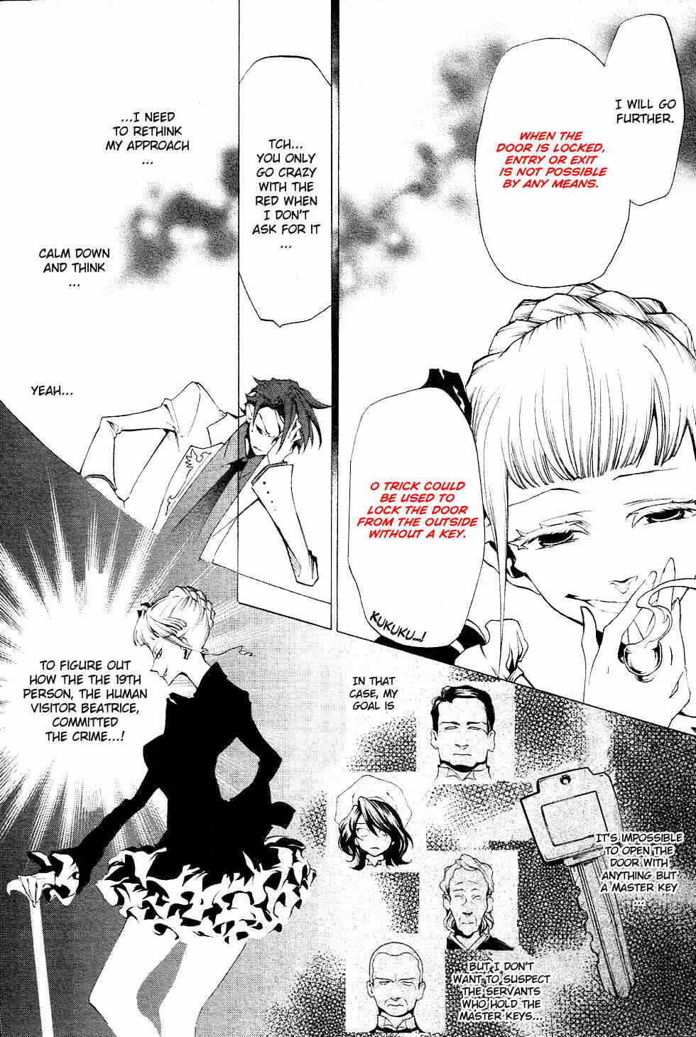 Umineko no Naku Koro ni Episode 2: Turn of the Golden Witch Chapter 19 page 20 - Chapter 19: Battler Counterattacks