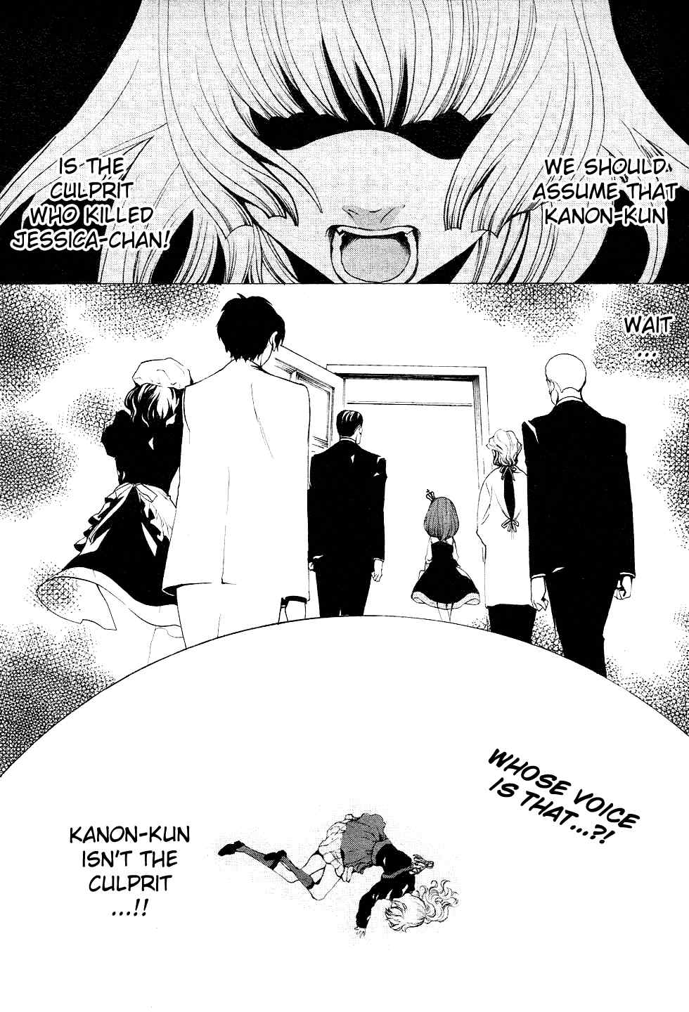Umineko no Naku Koro ni Episode 2: Turn of the Golden Witch Chapter 19 page 3 - Chapter 19: Battler Counterattacks