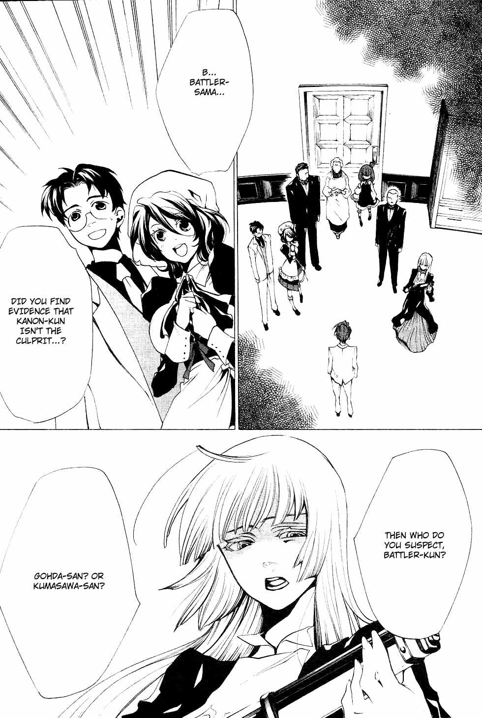 Umineko no Naku Koro ni Episode 2: Turn of the Golden Witch Chapter 19 page 6 - Chapter 19: Battler Counterattacks